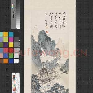 民国溥儒山水 轴|1幅|8.13 MB|高清下载