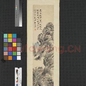 民国陆恢山水四屏 轴 (一）|1幅|7.35 MB|高清下载