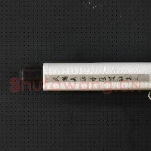 民国吴咏香深闺咏花人 轴|7幅|68.25 MB|高清下载