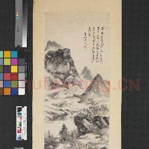 民国黄宾虹拟李檀园山水 轴|1幅|7.95 MB|高清下载