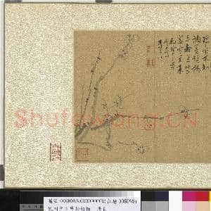 清李方膺松竹梅 单片|4幅|47.97 MB|高清下载