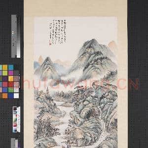 民国樊浩霖秋林斜照 轴|1幅|8.86 MB|高清下载