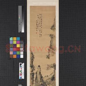 清刘锡玲指画山水四屏 轴 石硖春归尚带寒|1幅|7.69 MB|高清下载