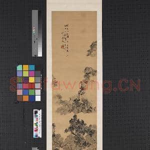 清刘锡玲指画山水四屏 轴 云生山谷间|1幅|7.67 MB|高清下载