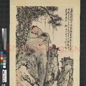 民国王震泉蝠图 轴|1幅|8.9 MB|高清下载