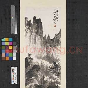 民国萧愻千岩秋色图 轴|1幅|7.67 MB|高清下载