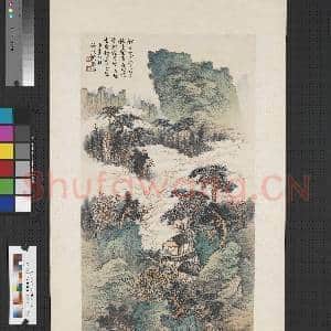 民国萧愻设色山水图 轴|1幅|9.2 MB|高清下载