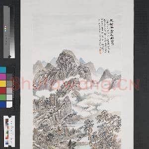 民国陆恢归云图 轴|1幅|8.72 MB|高清下载