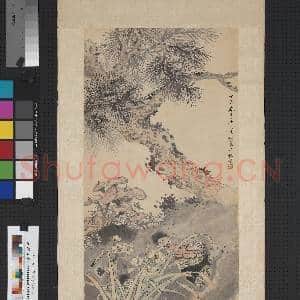 清陆恢松芝水仙 轴|1幅|8.98 MB|高清下载
