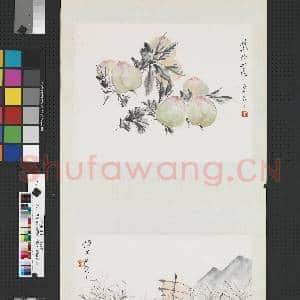 清虚谷山水花卉四屏 轴 桃|1幅|7.33 MB|高清下载