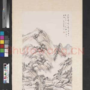 民国顾麟士山水 轴|1幅|8.82 MB|高清下载