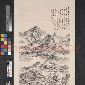 民国顾麟士墨笔山水 轴|1幅|8.89 MB|高清下载