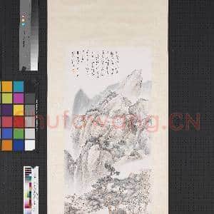 民国孙雪泥山水 轴|1幅|8.4 MB|高清下载