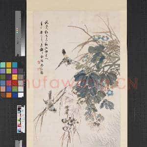 清金梦石花鸟 轴|1幅|7.26 MB|高清下载