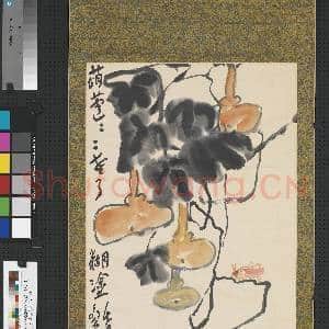 民国丁衍庸葫芦螳螂 轴|1幅|9.16 MB|高清下载
