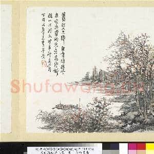 清吴滔雪鸿爪景 册 秋林红晚|2幅|18.64 MB|高清下载