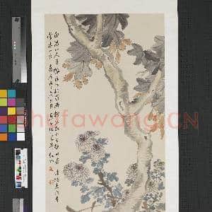 清陈鸿寿仿白阳花卉 轴|1幅|7.96 MB|高清下载
