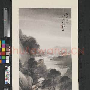 清吴石僊江城雨意 轴|1幅|7.79 MB|高清下载