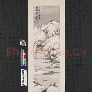 民国林纾辋川雪图 轴|1幅|7.36 MB|高清下载