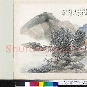 清杨伯润山水 册 湖波新长没鸥沙|1幅|9.95 MB|高清下载