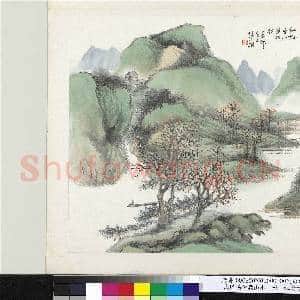 清杨伯润山水 册 红树青山好放船|1幅|9.99 MB|高清下载