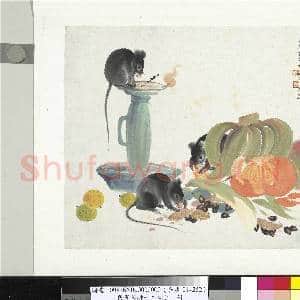 民国合作十二生肖 册 吴青霞画鼠趣|2幅|19.28 MB|高清下载