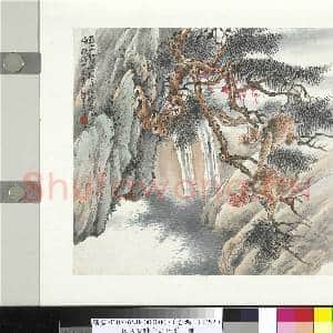 民国合作十二生肖 册 王叶画猴图|1幅|11.1 MB|高清下载