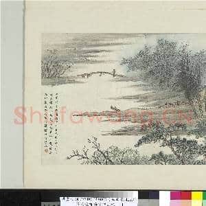 清吴谷祥临耕烟山水 册 万卷书楼|1幅|9.82 MB|高清下载