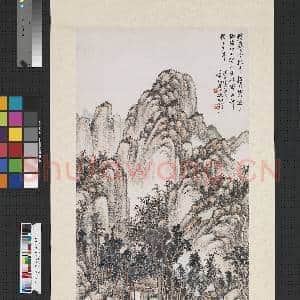 民国吴征烟岚漠漠 轴|1幅|10.14 MB|高清下载