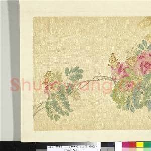 清张熊花卉册 册 紫薇|1幅|11.1 MB|高清下载