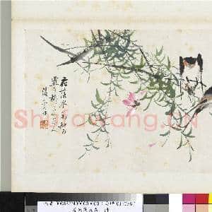 清朱偁花鸟册 册 桃花柳燕|1幅|9.27 MB|高清下载