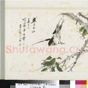 清朱偁花鸟册 册 梨花燕子|1幅|9.21 MB|高清下载