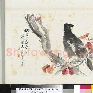 清朱偁花鸟册 册 红叶寒鸦|1幅|9.15 MB|高清下载