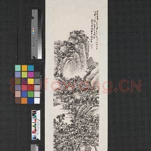 民国吴征山水 轴|1幅|8.4 MB|高清下载