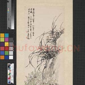 民国吴征湘烟楚雨 轴|1幅|8.73 MB|高清下载