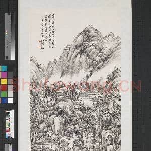 民国吴征烟波草堂 轴|1幅|9.7 MB|高清下载