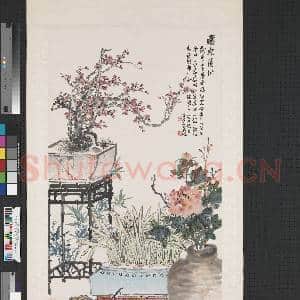 民国吴征等合绘岁朝图 轴|1幅|7.87 MB|高清下载