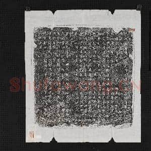 北魏故使持节征东大将军都督并雍诸军事雍州刺史秦龙标墓志铭墨拓本|1幅|10.79 MB|高清下载