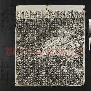 北魏李赞邑等邑义五百余人造像碑墨拓本|1幅|12.25 MB|高清下载