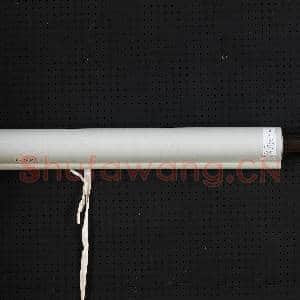 唐故泗州剌史琅耶王妻河东裴郡君夫民墓志铭墨拓本 轴|4幅|35.57 MB|高清下载