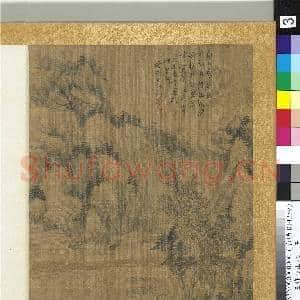 清王学泗山水册 册 山水三|1幅|11.35 MB|高清下载
