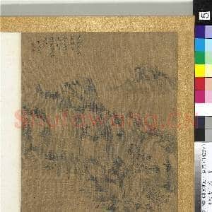 清王学泗山水册 册 山水五|1幅|11.43 MB|高清下载