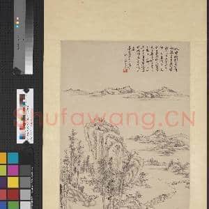 清戴彝山水 轴|1幅|10.33 MB|高清下载