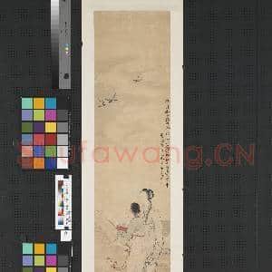 清冯箕仕女四屛 轴 湾月挂楼|1幅|8.52 MB|高清下载