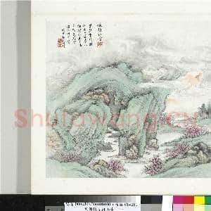 民国张克龢山水册 册 仿赵松雪山水|2幅|17.14 MB|高清下载