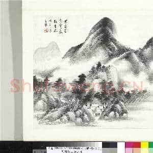 民国张克龢山水册 册 仿米家山水|1幅|8.73 MB|高清下载