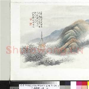 清陆恢山水册 册 山水一|2幅|16.79 MB|高清下载