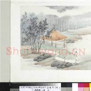 清陆恢山水册 册 山水五|1幅|8.92 MB|高清下载