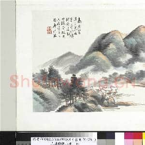 清陆恢山水册 册 山水八|1幅|8.63 MB|高清下载