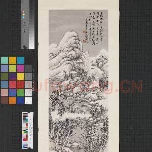 民国吴征塞江钓雪 轴|1幅|8.76 MB|高清下载